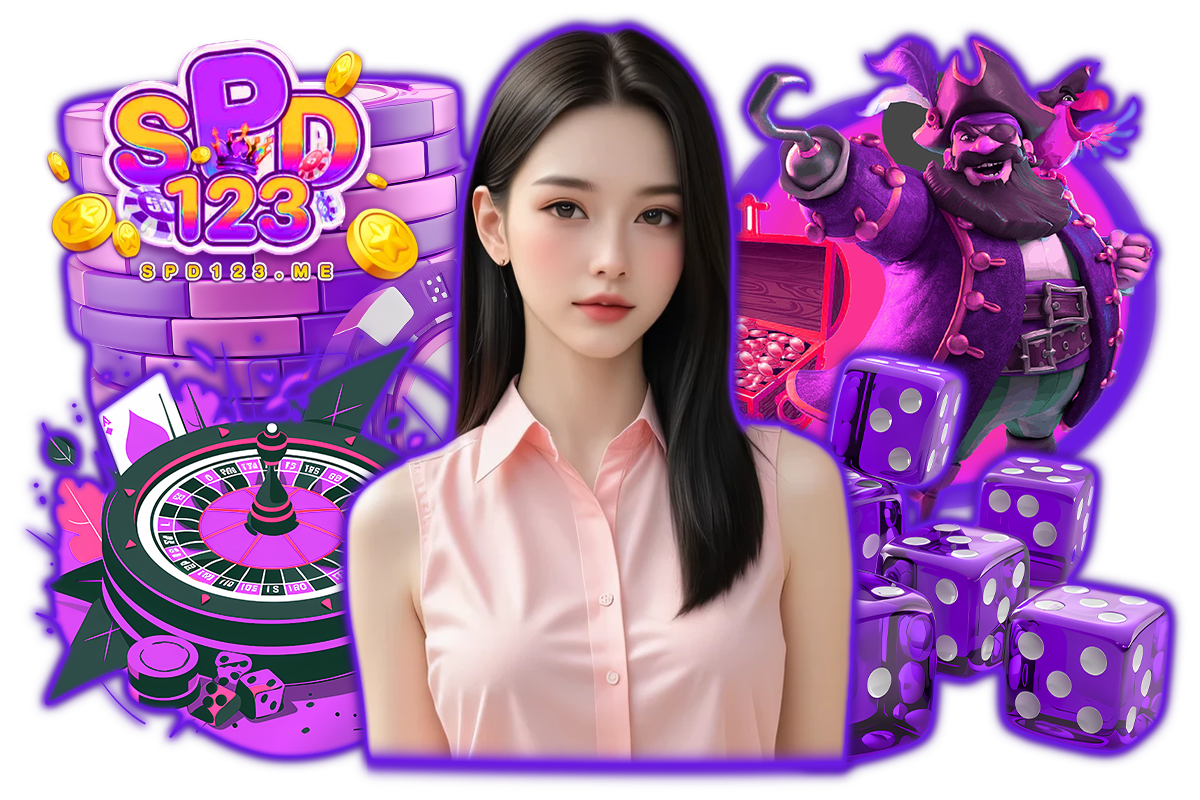 spd123 club ทางเข้าเว็บตรง ระบบเสถียรสูงสุด เล่นได้ตลอด 24 ชั่วโมง